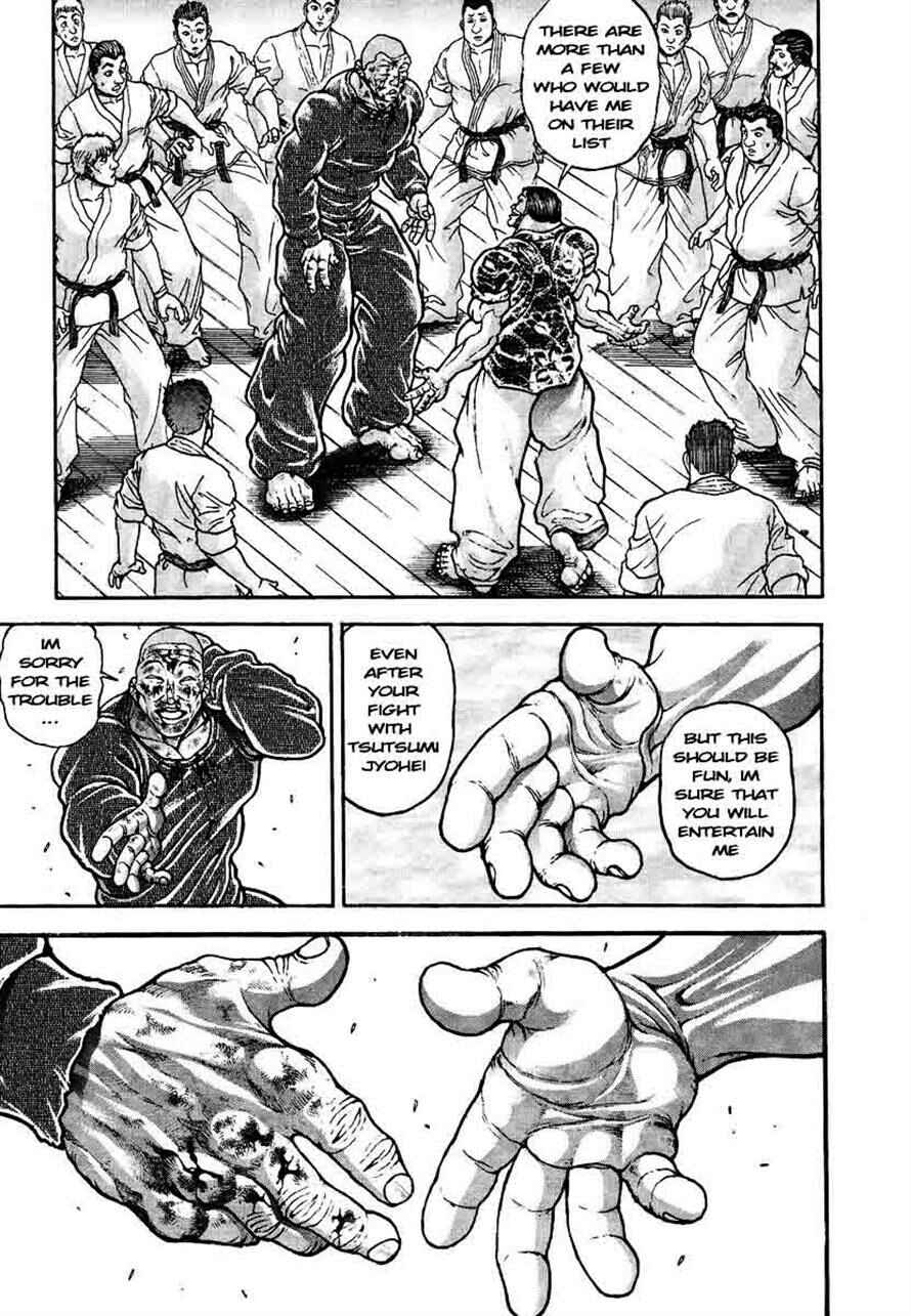 Garouden Chapter 236 - Page 7