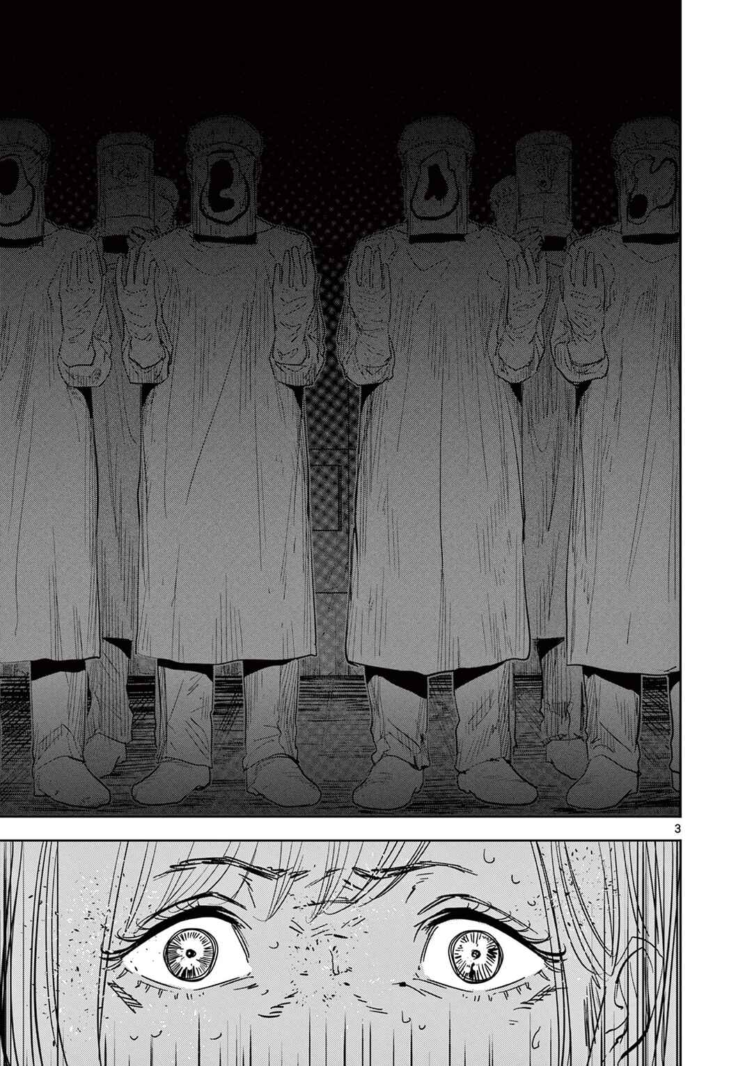 Psycho Eyes Chapter 16 - Page 3