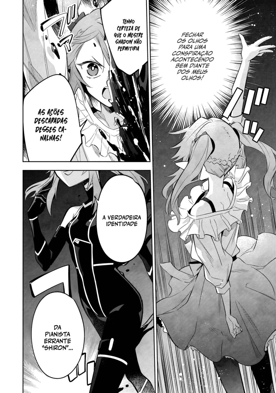 Kage no Jitsuryokusha ni Naritakute! Master of Garden ~Shichikage Retsuden~ Chapter 20.1 - Page 13