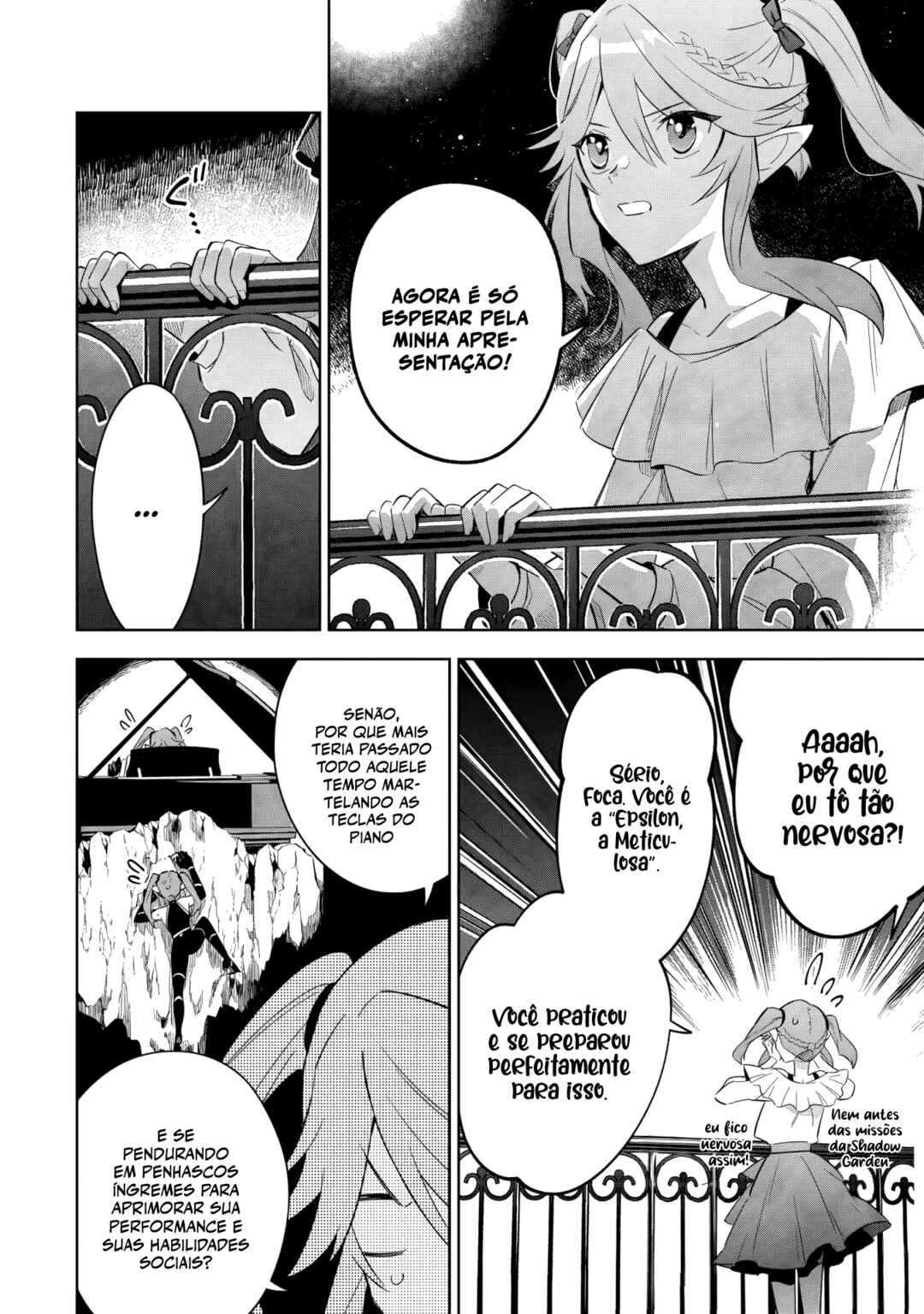 Kage no Jitsuryokusha ni Naritakute! Master of Garden ~Shichikage Retsuden~ Chapter 20.1 - Page 3