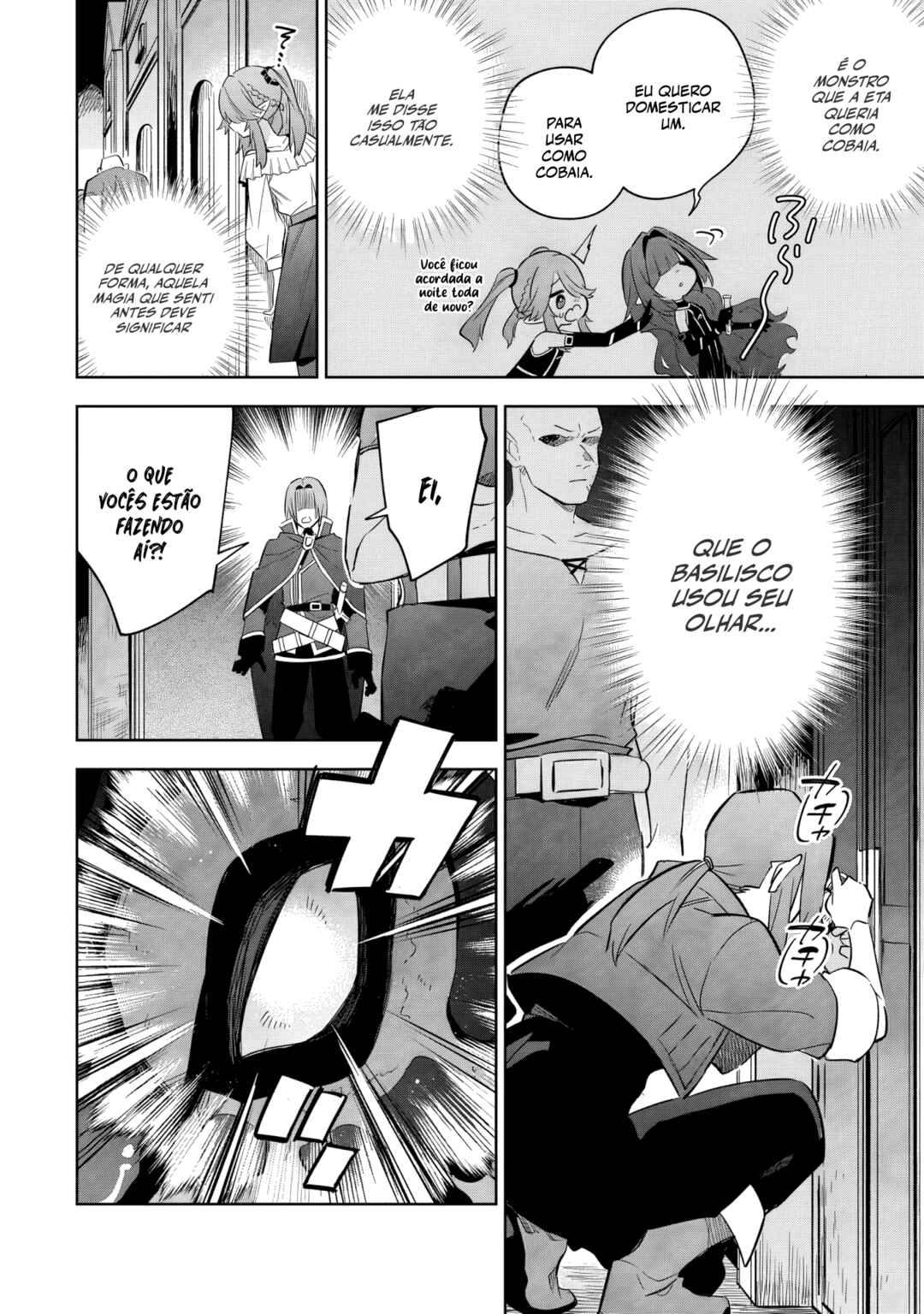 Kage no Jitsuryokusha ni Naritakute! Master of Garden ~Shichikage Retsuden~ Chapter 20.1 - Page 9