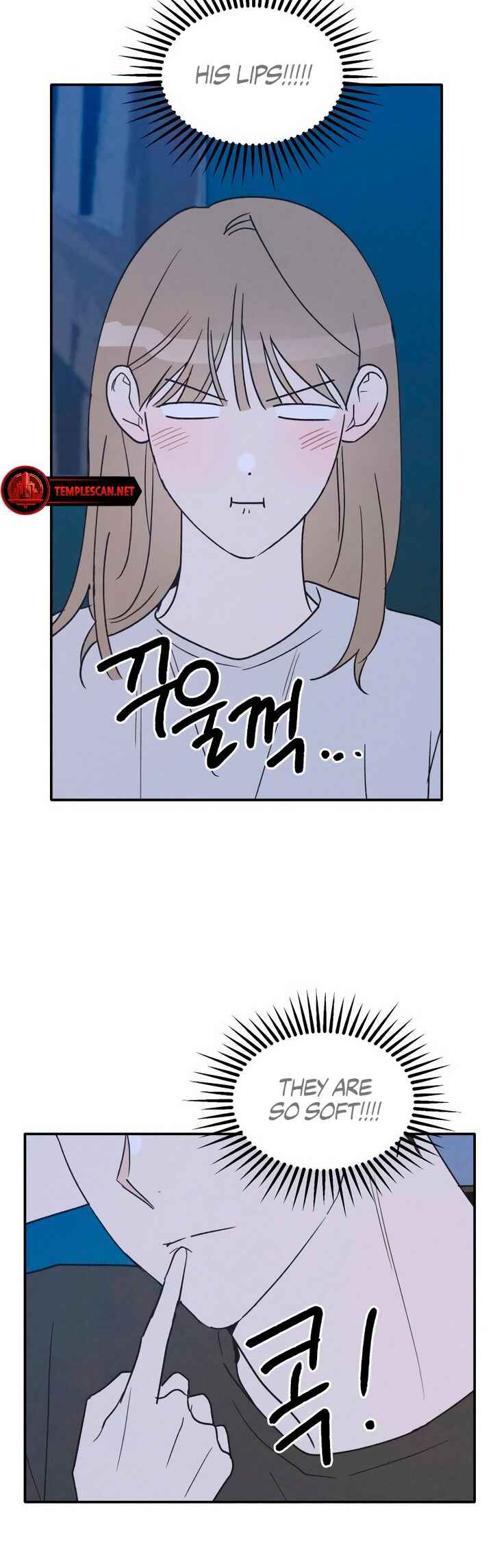Namsachin ui Beopchik Chapter 73 - Page 9