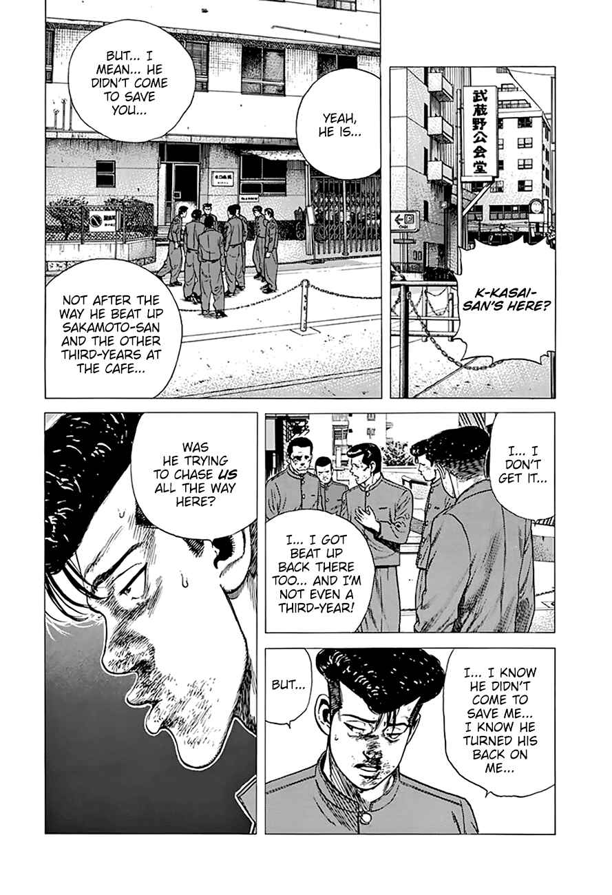 Rokudenashi Blues Chapter 282 - Page 12