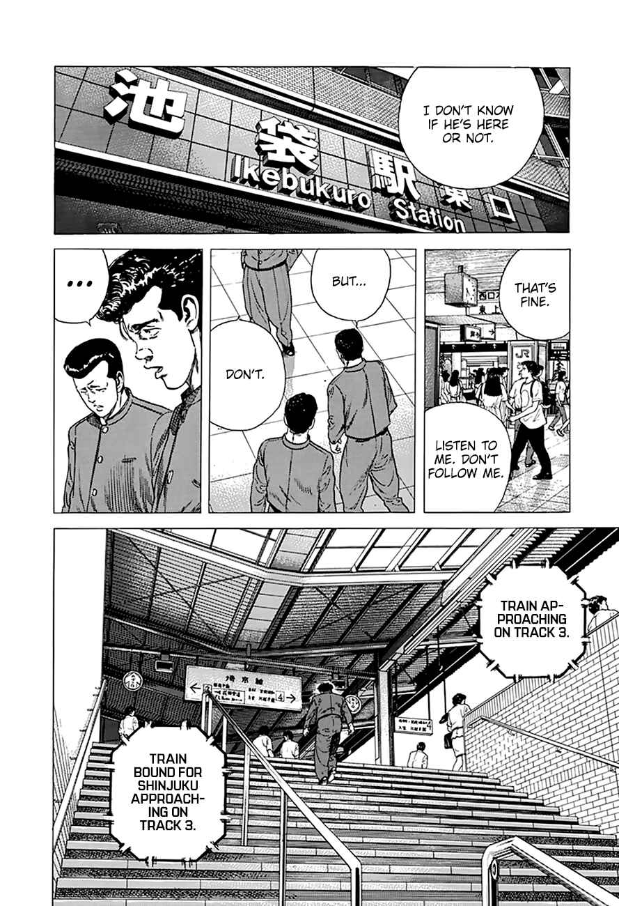 Rokudenashi Blues Chapter 282 - Page 14