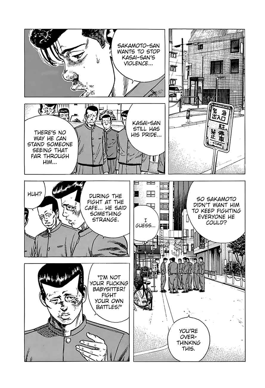 Rokudenashi Blues Chapter 282 - Page 15