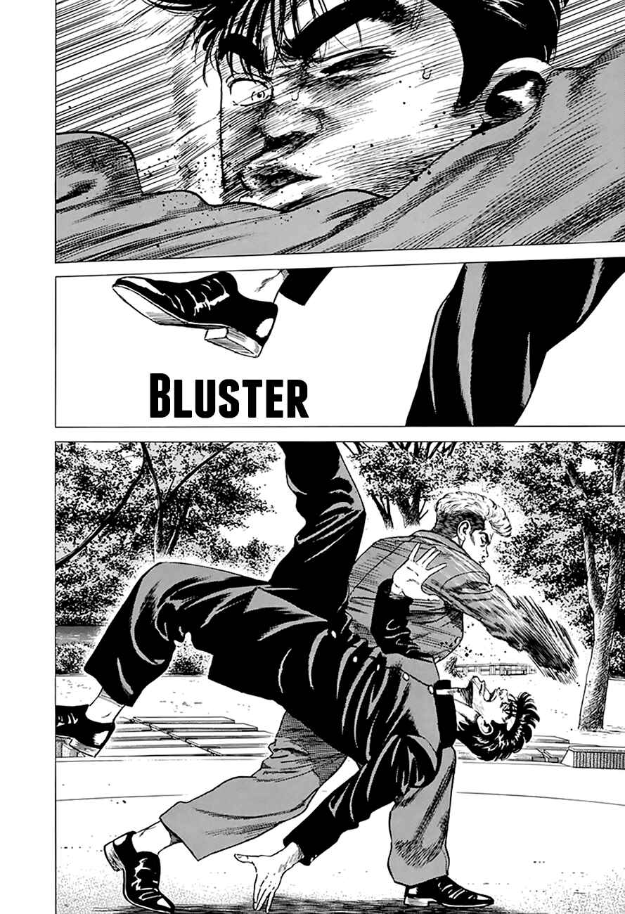 Rokudenashi Blues Chapter 282 - Page 2