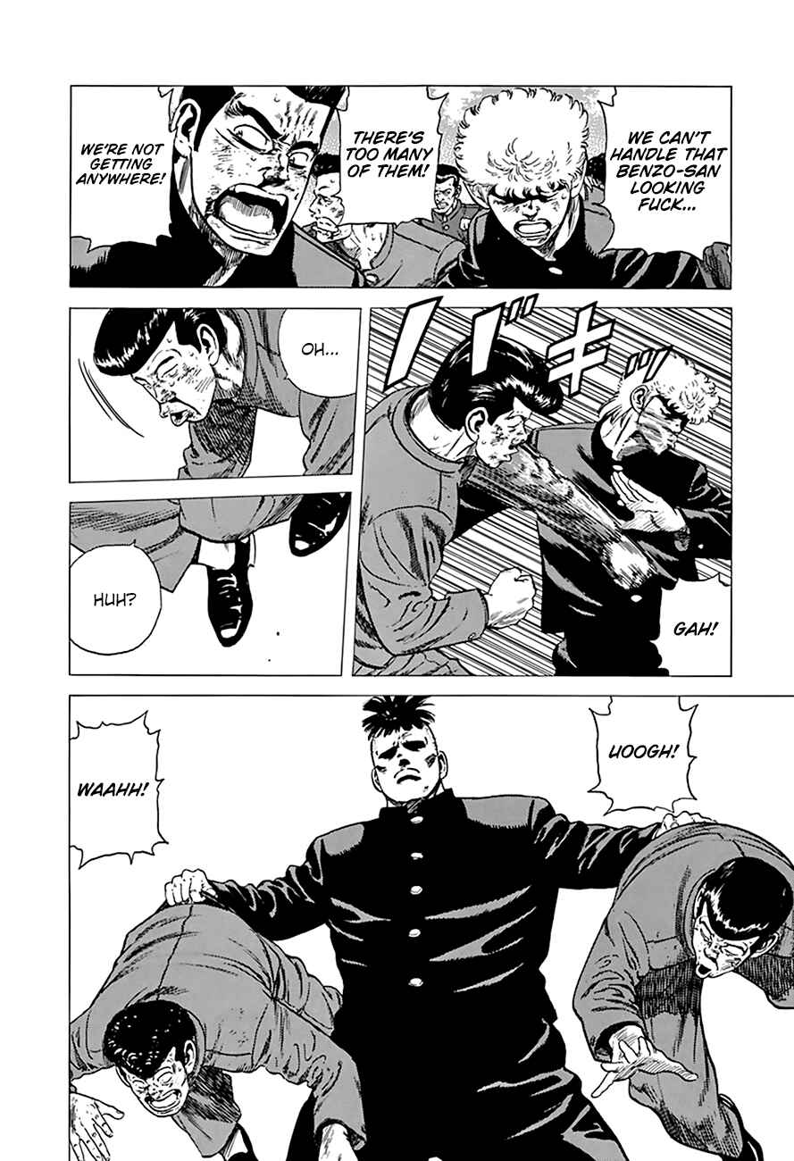 Rokudenashi Blues Chapter 282 - Page 6