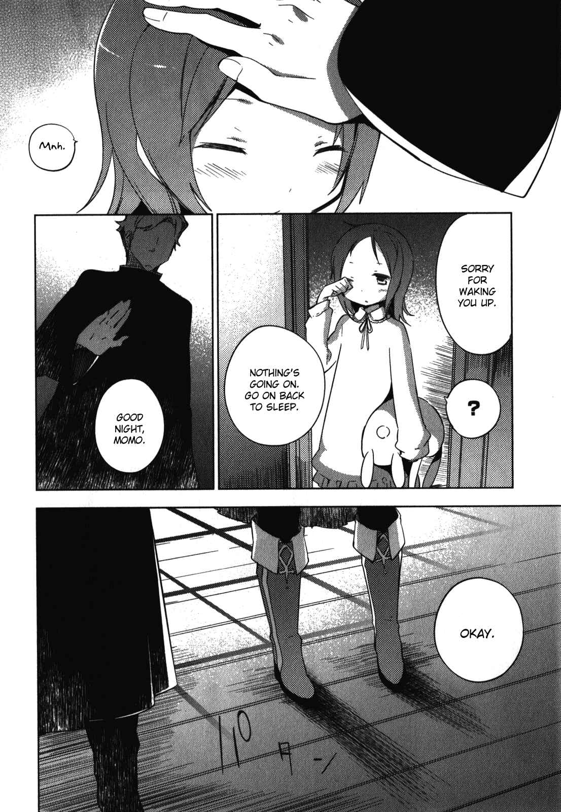 Mahou Shoujo Madoka☆Magica: The different story Chapter 3 - Page 2