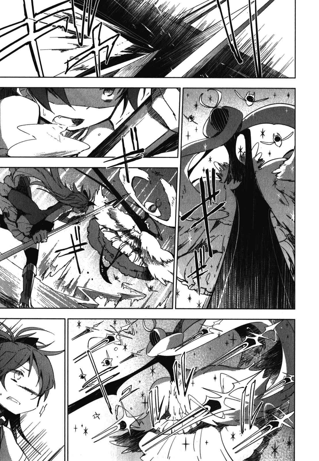 Mahou Shoujo Madoka☆Magica: The different story Chapter 3 - Page 27