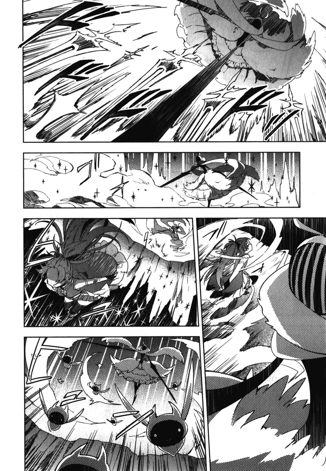 Mahou Shoujo Madoka☆Magica: The different story Chapter 3 - Page 28