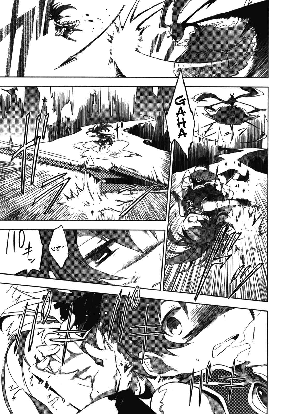 Mahou Shoujo Madoka☆Magica: The different story Chapter 3 - Page 31