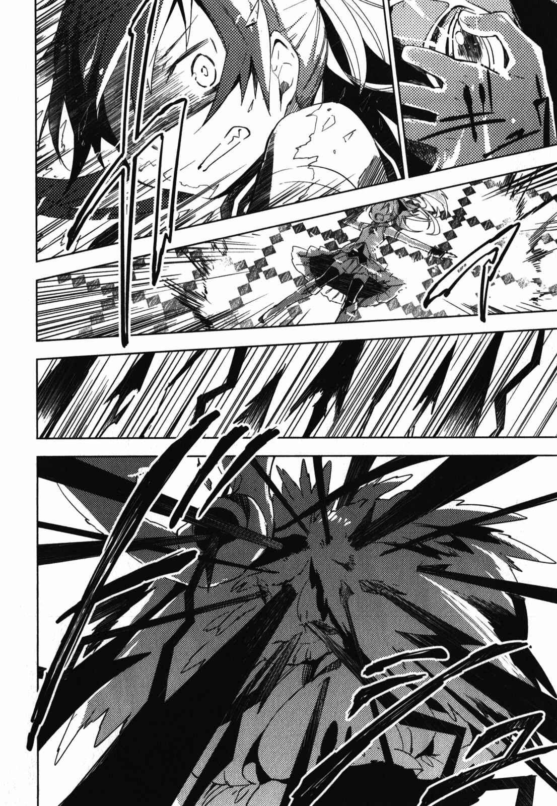 Mahou Shoujo Madoka☆Magica: The different story Chapter 3 - Page 36