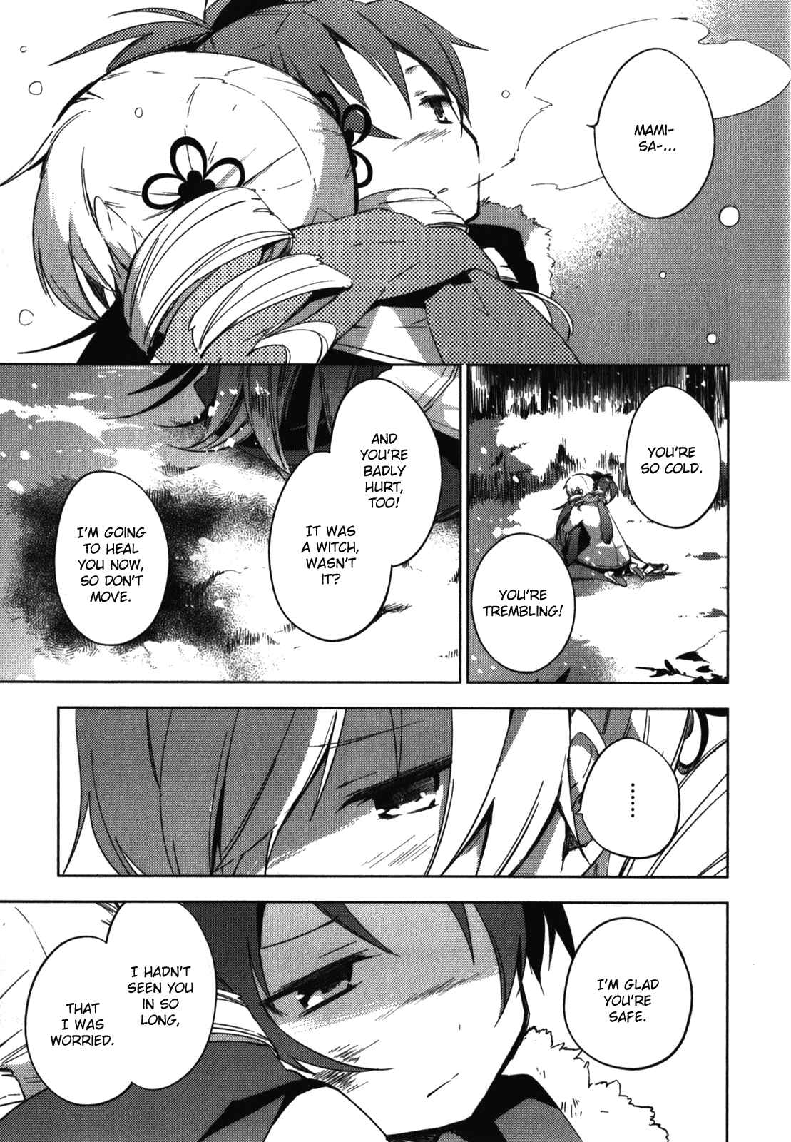 Mahou Shoujo Madoka☆Magica: The different story Chapter 3 - Page 41