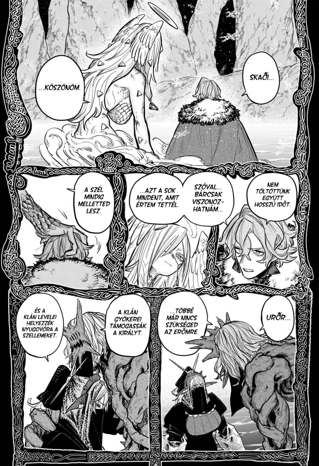 Tomoshibi no Otr Chapter 34 - Page 1
