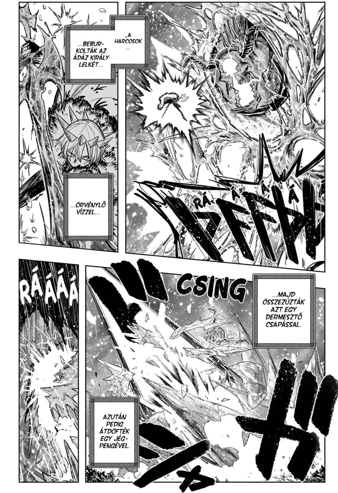 Tomoshibi no Otr Chapter 34 - Page 4