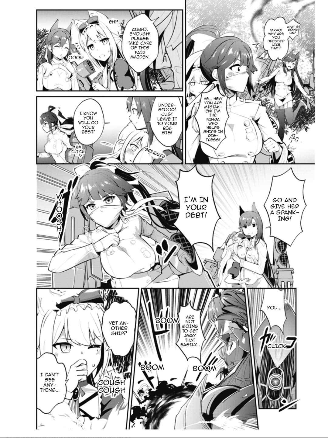 Azur Lane the Animation: Vacation Chapter 18 - Page 13