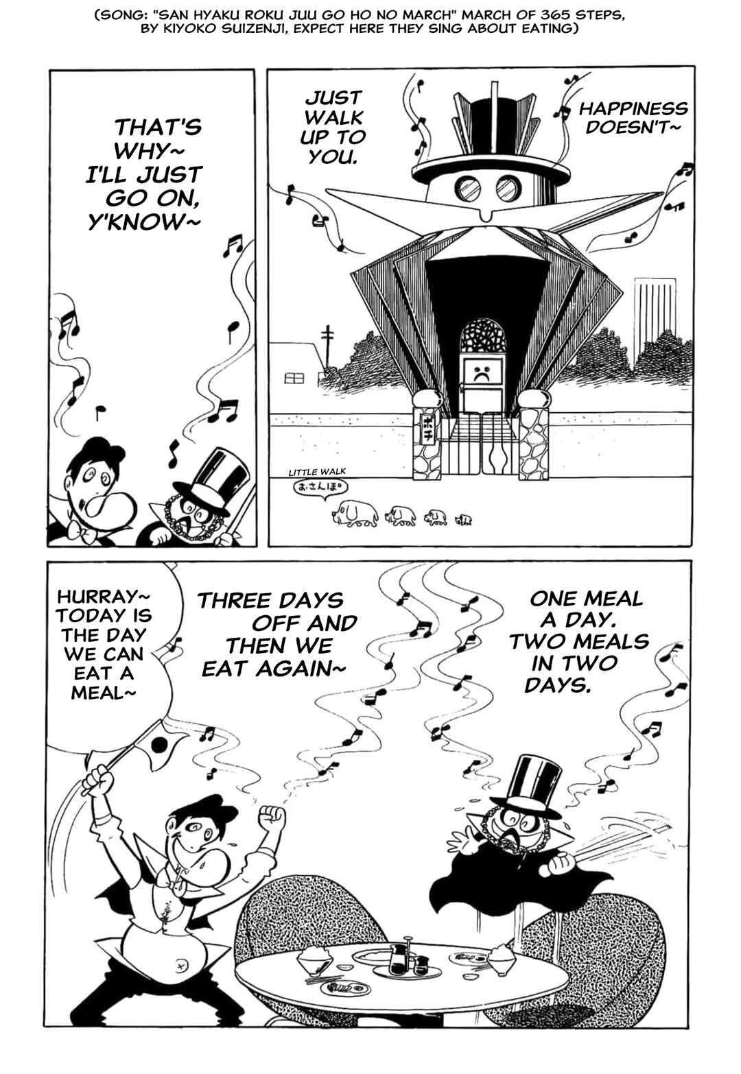 Kikkai-kun Chapter 19 - Page 2