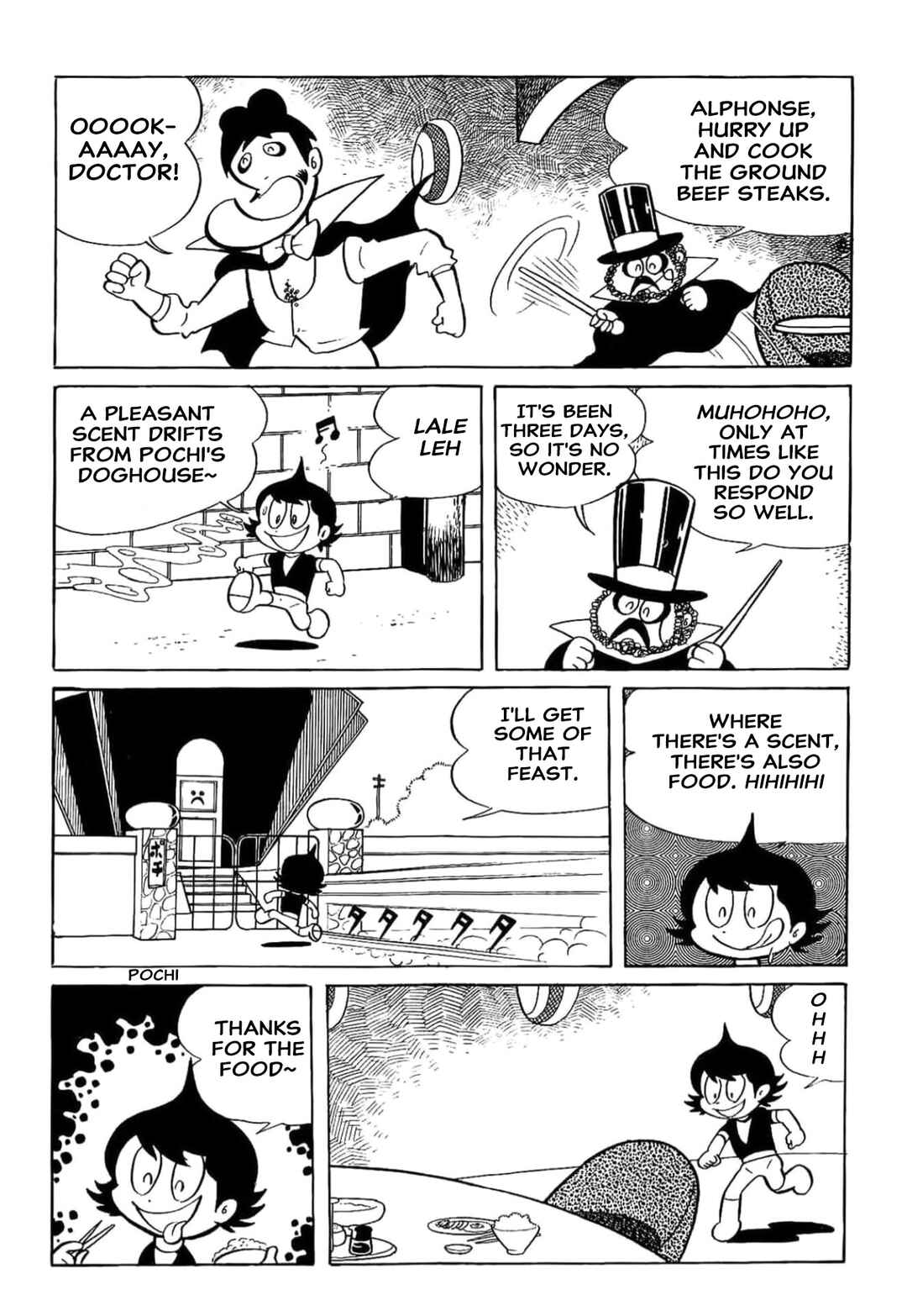 Kikkai-kun Chapter 19 - Page 3