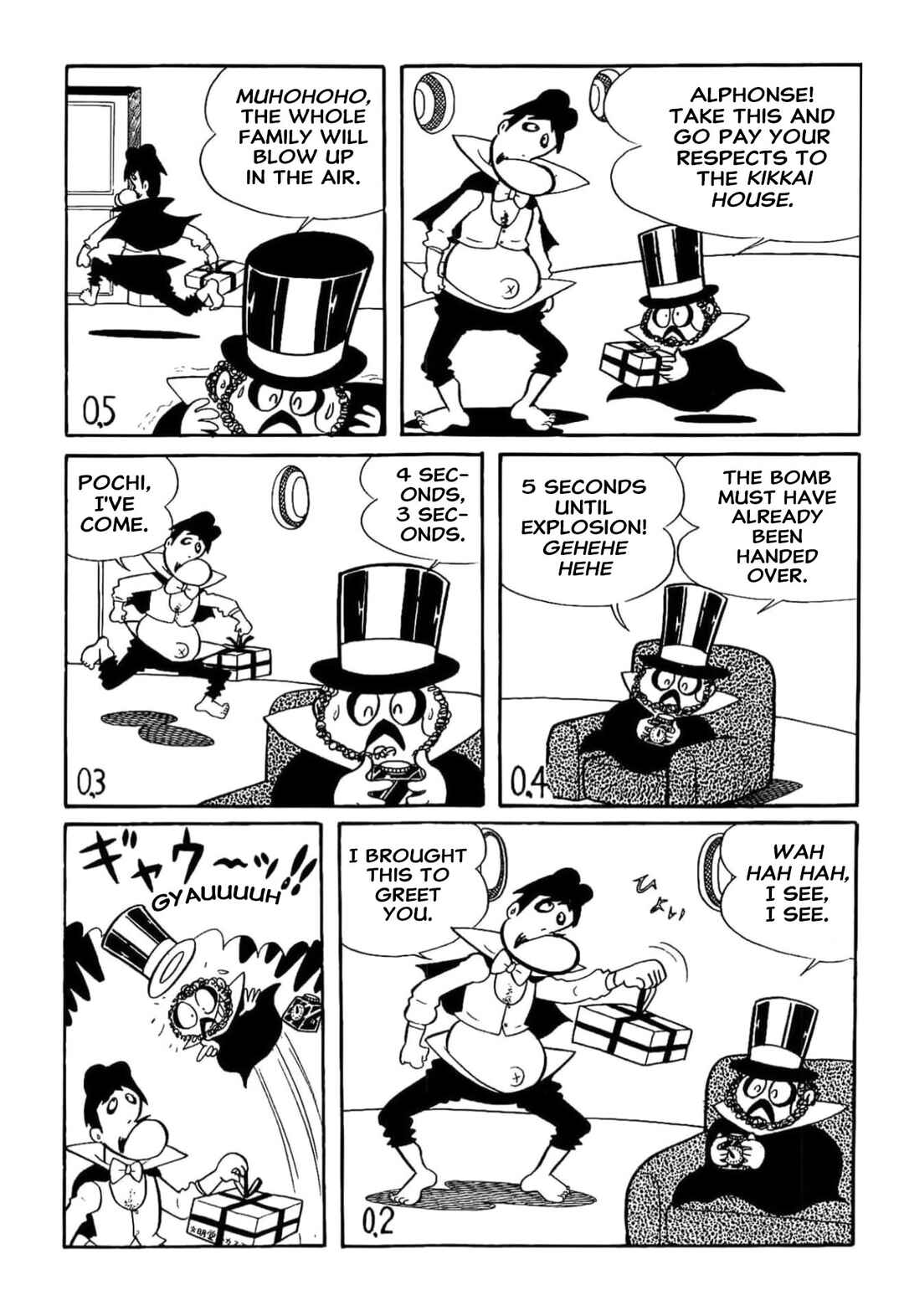 Kikkai-kun Chapter 19 - Page 7