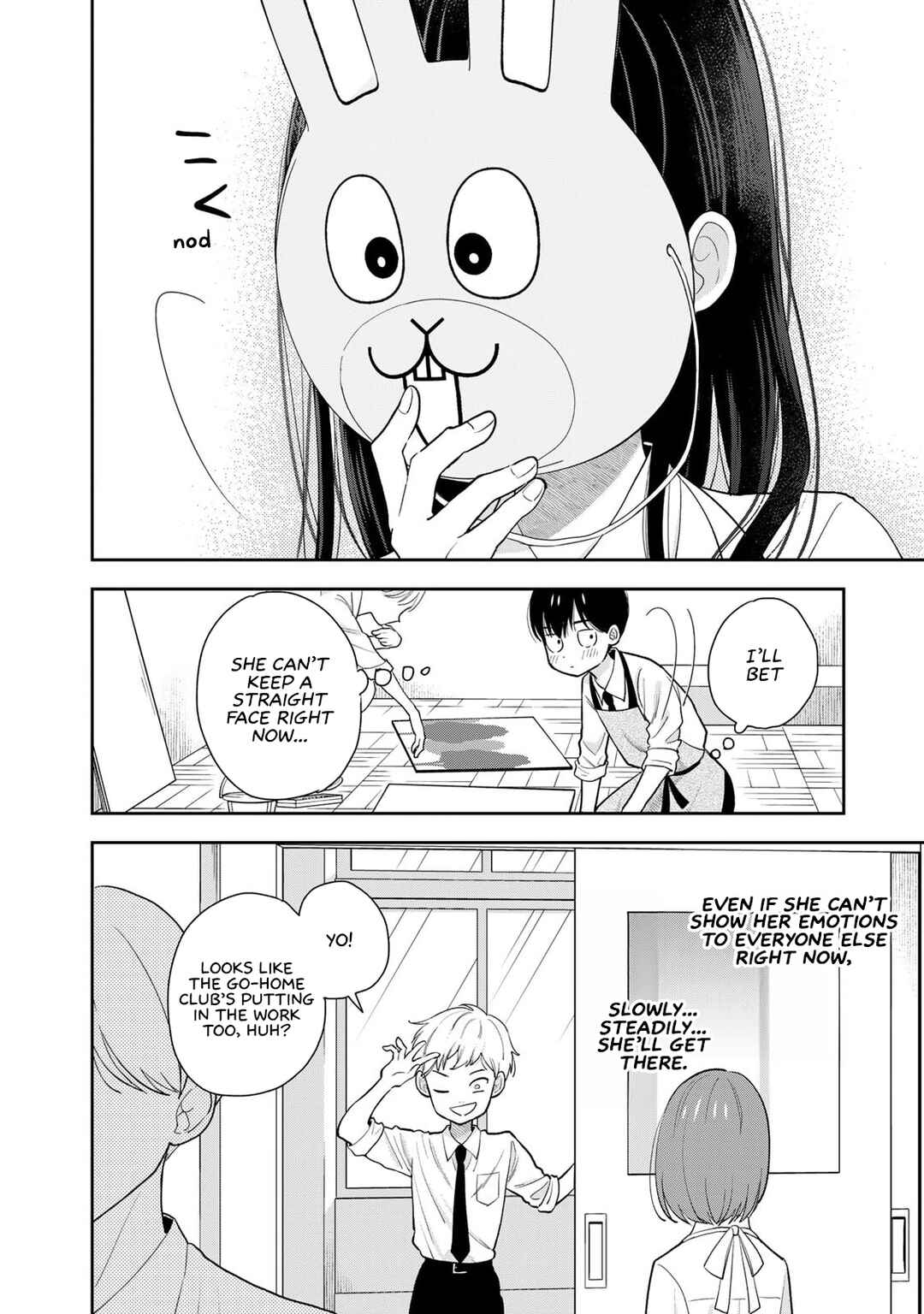 Boku dake ga Shitterun daze Chapter 7 - Page 12