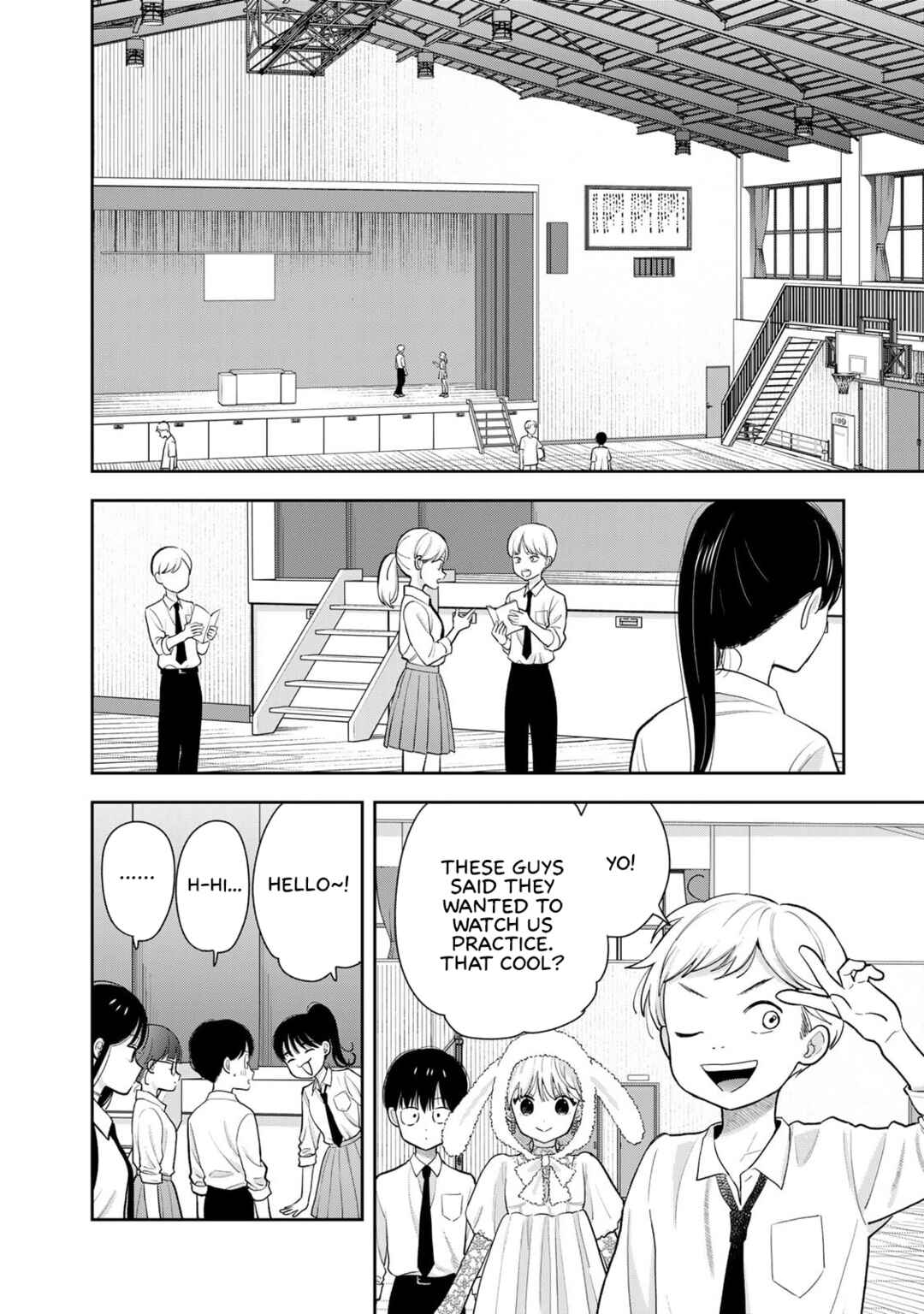 Boku dake ga Shitterun daze Chapter 7 - Page 16
