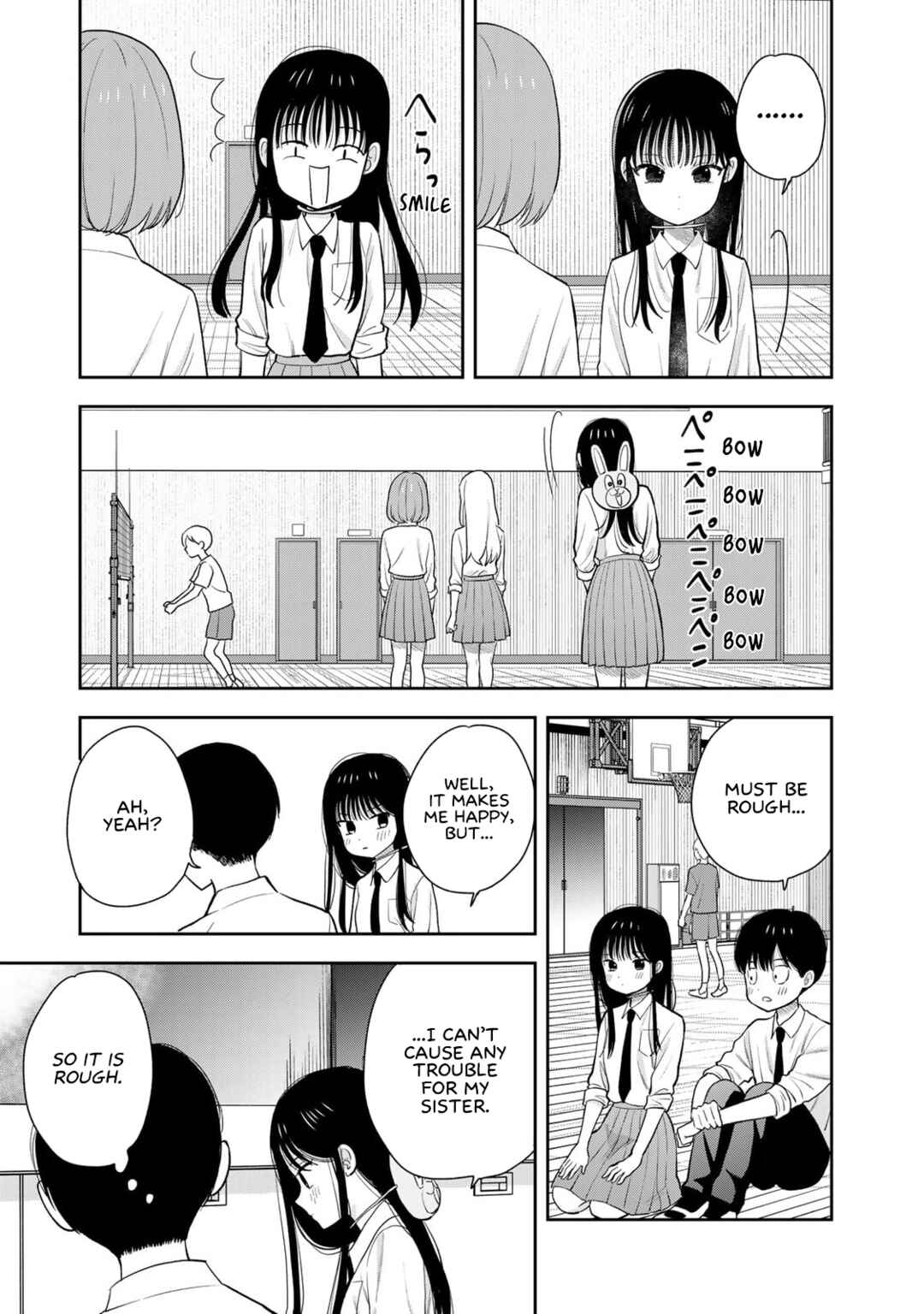 Boku dake ga Shitterun daze Chapter 7 - Page 19