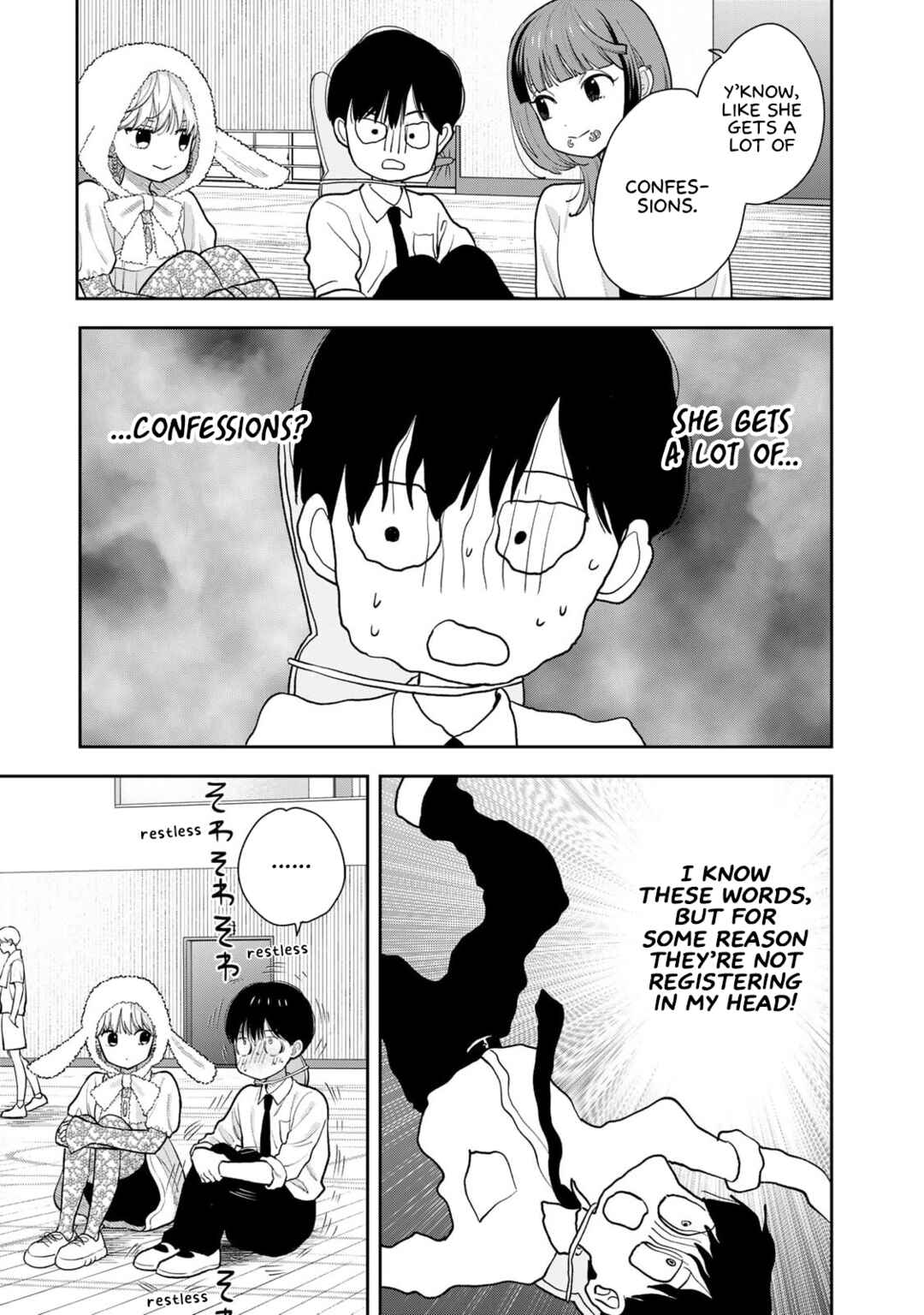 Boku dake ga Shitterun daze Chapter 7 - Page 23