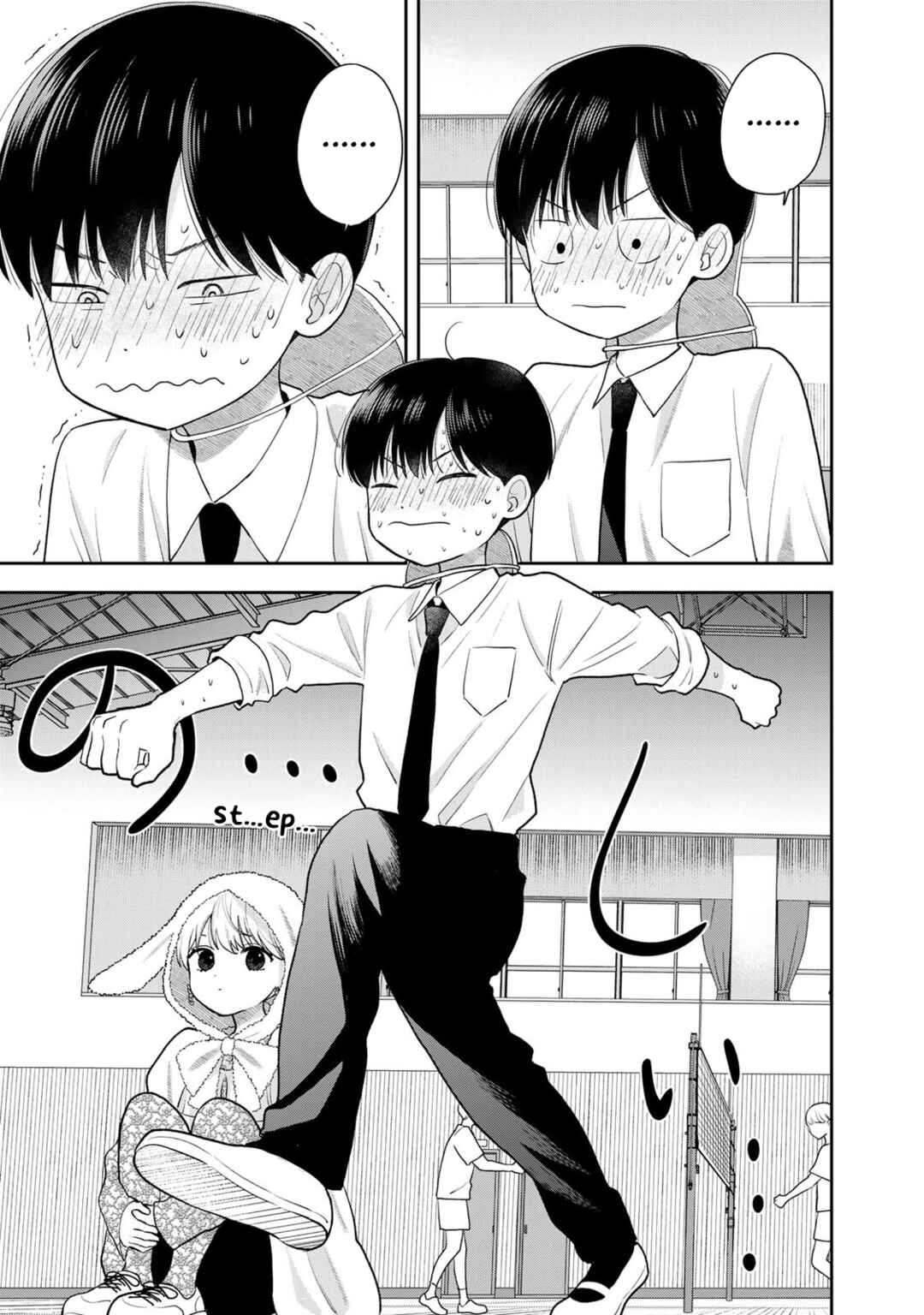 Boku dake ga Shitterun daze Chapter 7 - Page 25