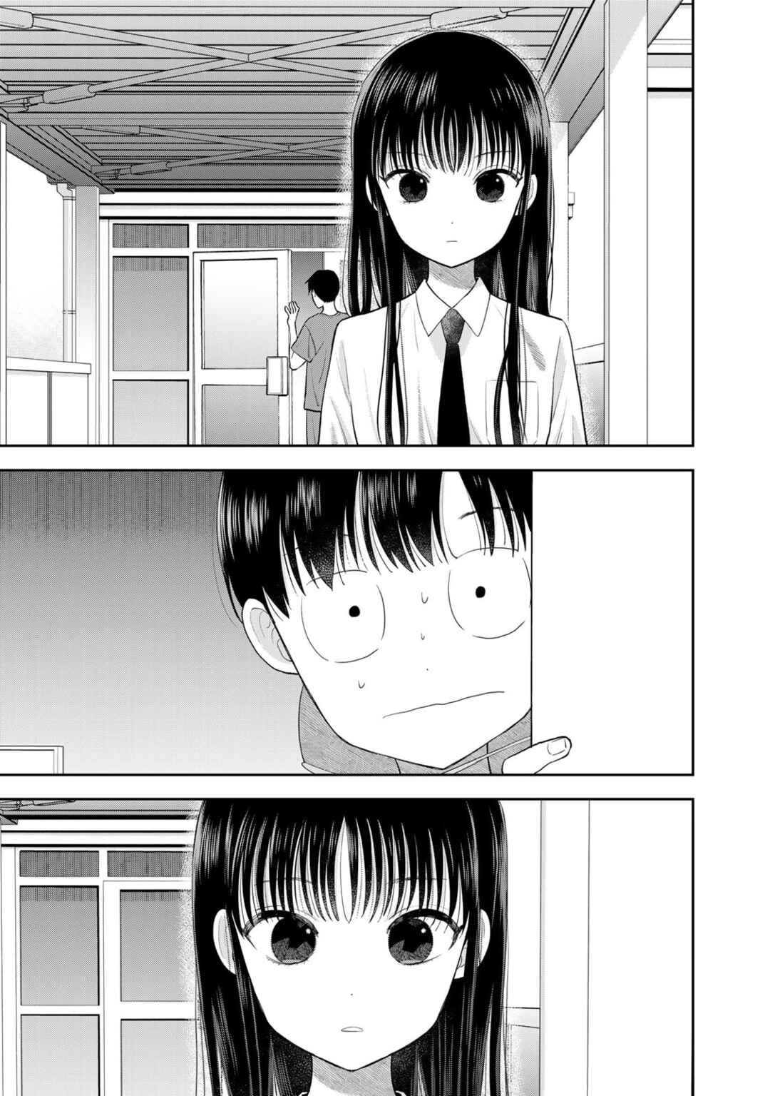 Boku dake ga Shitterun daze Chapter 7 - Page 29