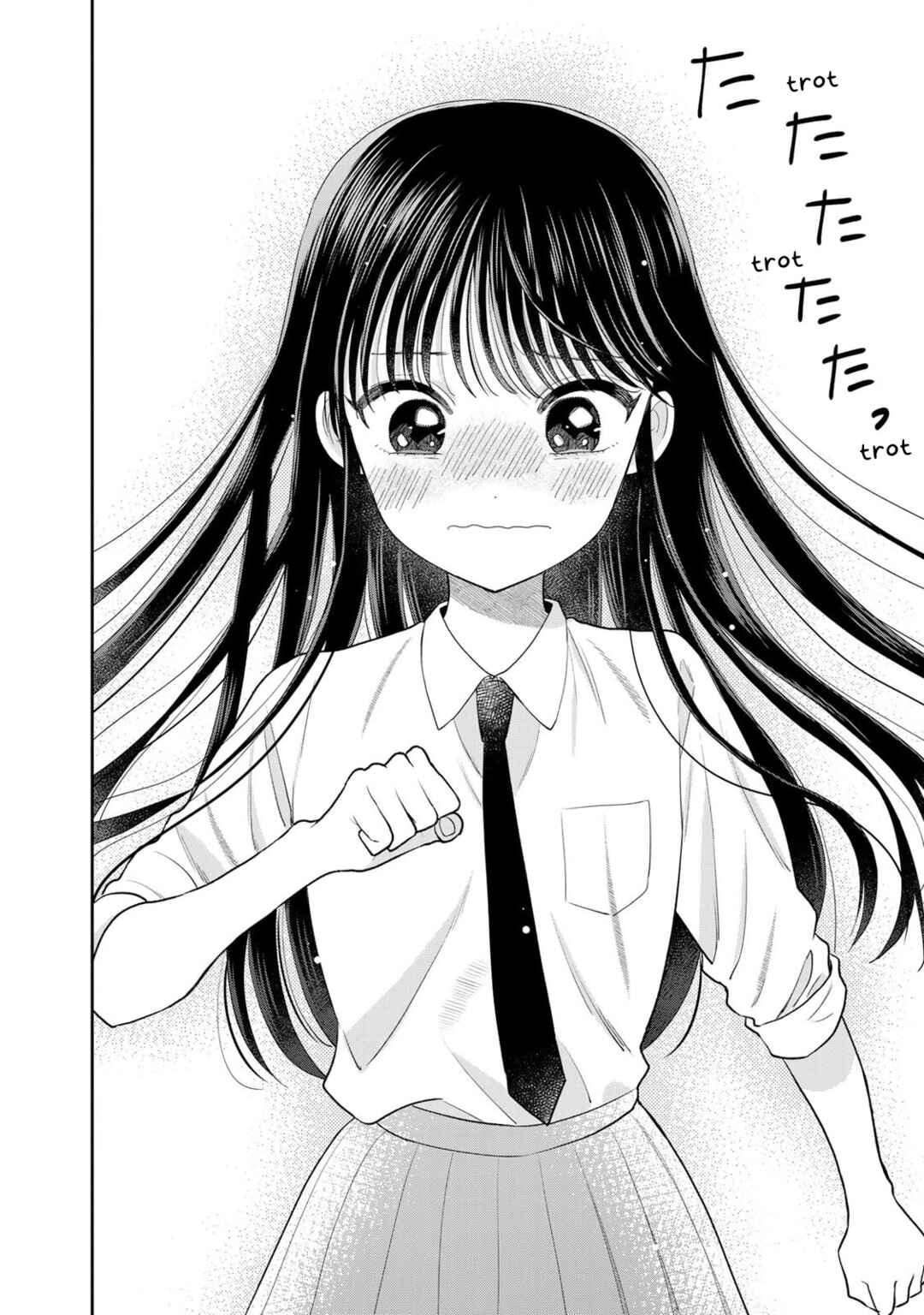 Boku dake ga Shitterun daze Chapter 7 - Page 30