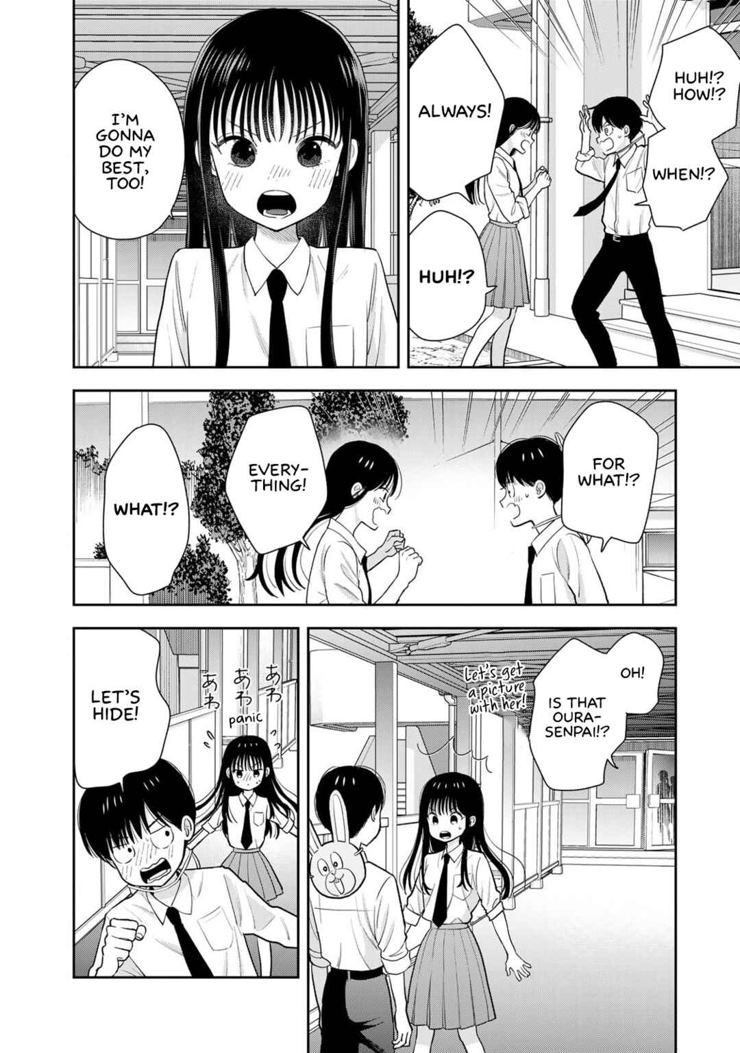 Boku dake ga Shitterun daze Chapter 7 - Page 38