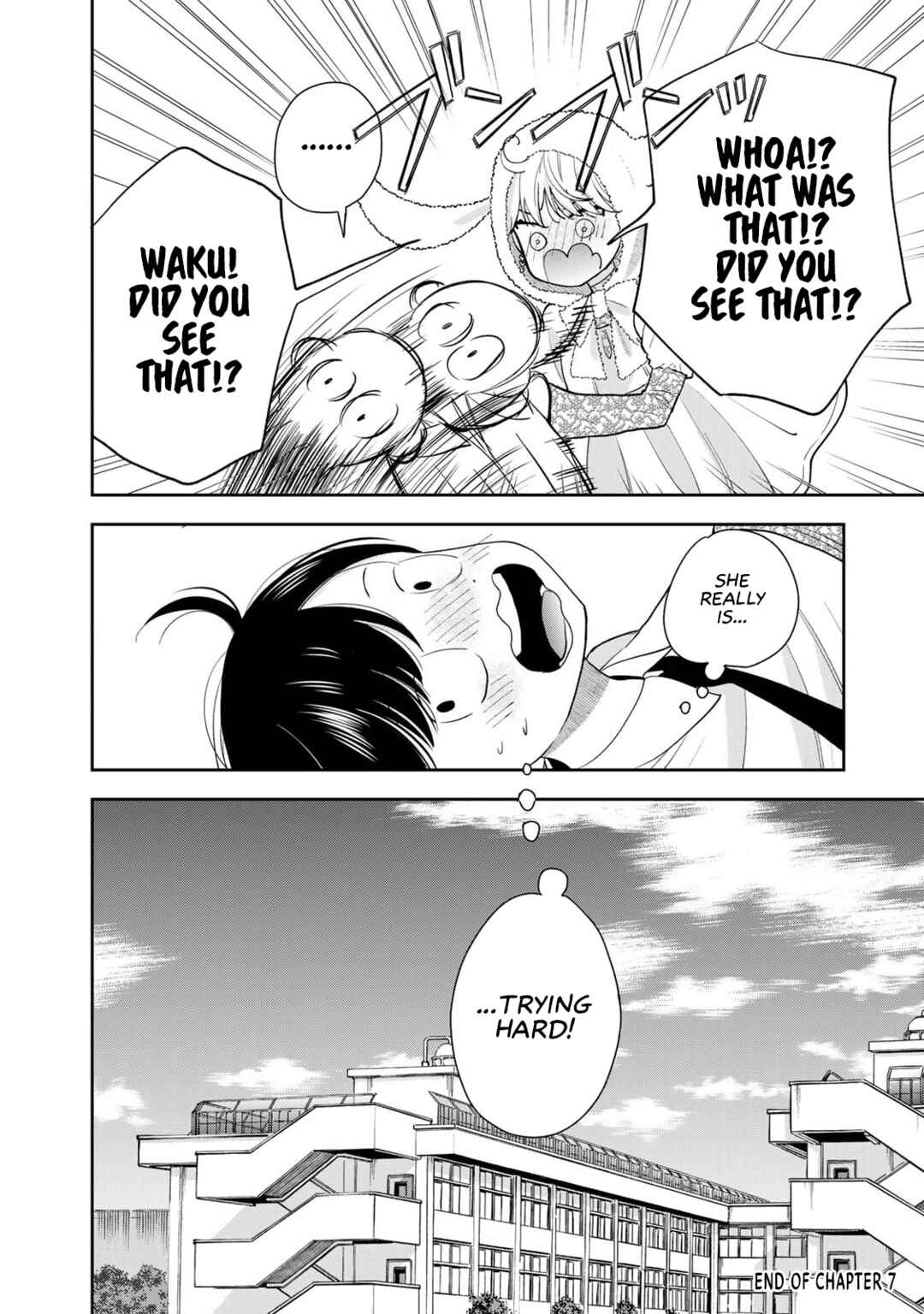 Boku dake ga Shitterun daze Chapter 7 - Page 46