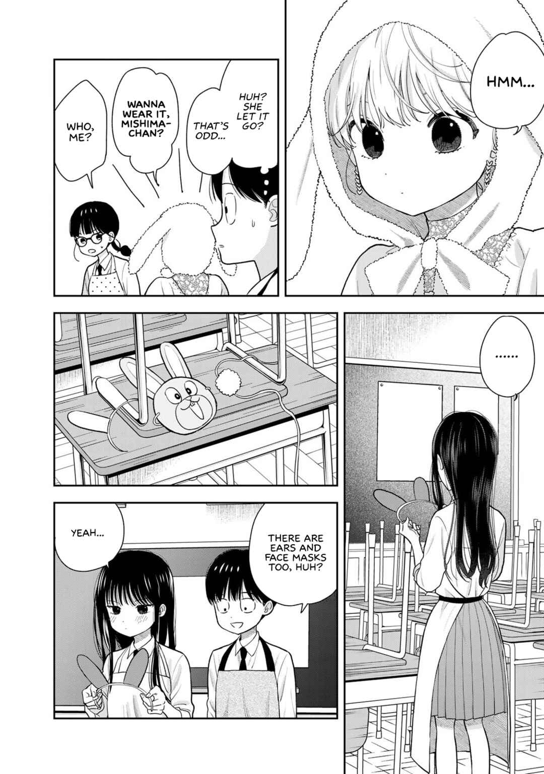 Boku dake ga Shitterun daze Chapter 7 - Page 6