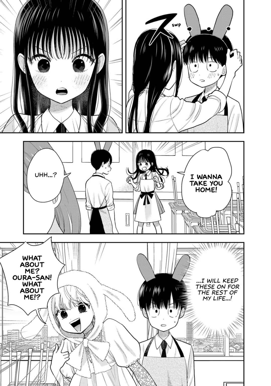 Boku dake ga Shitterun daze Chapter 7 - Page 7