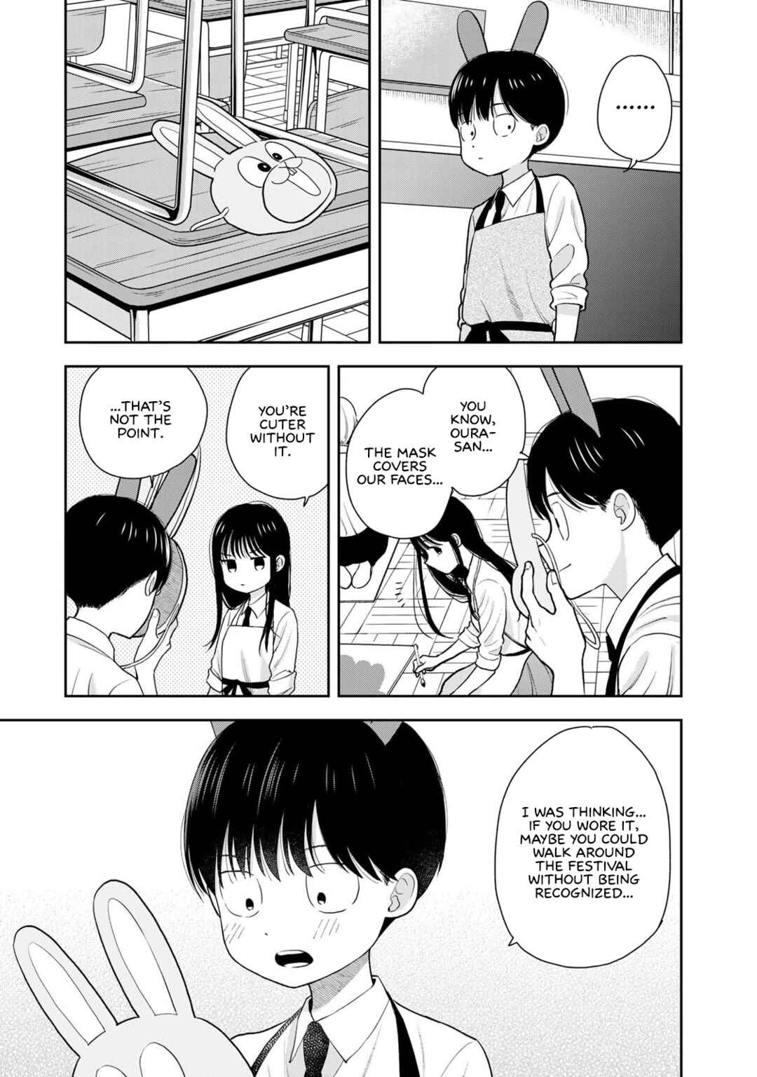 Boku dake ga Shitterun daze Chapter 7 - Page 9
