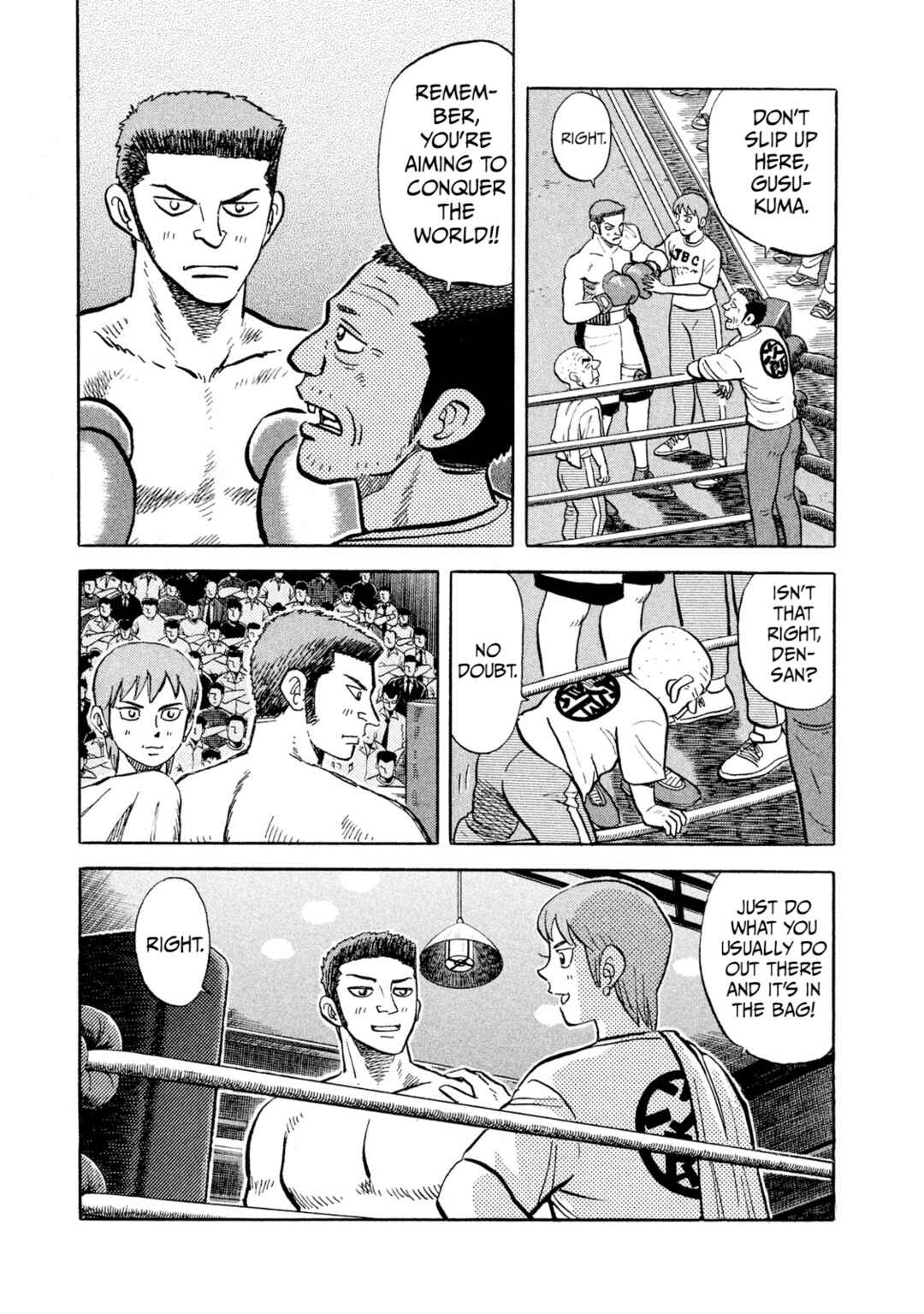 Rice Shoulder Chapter 21 - Page 13