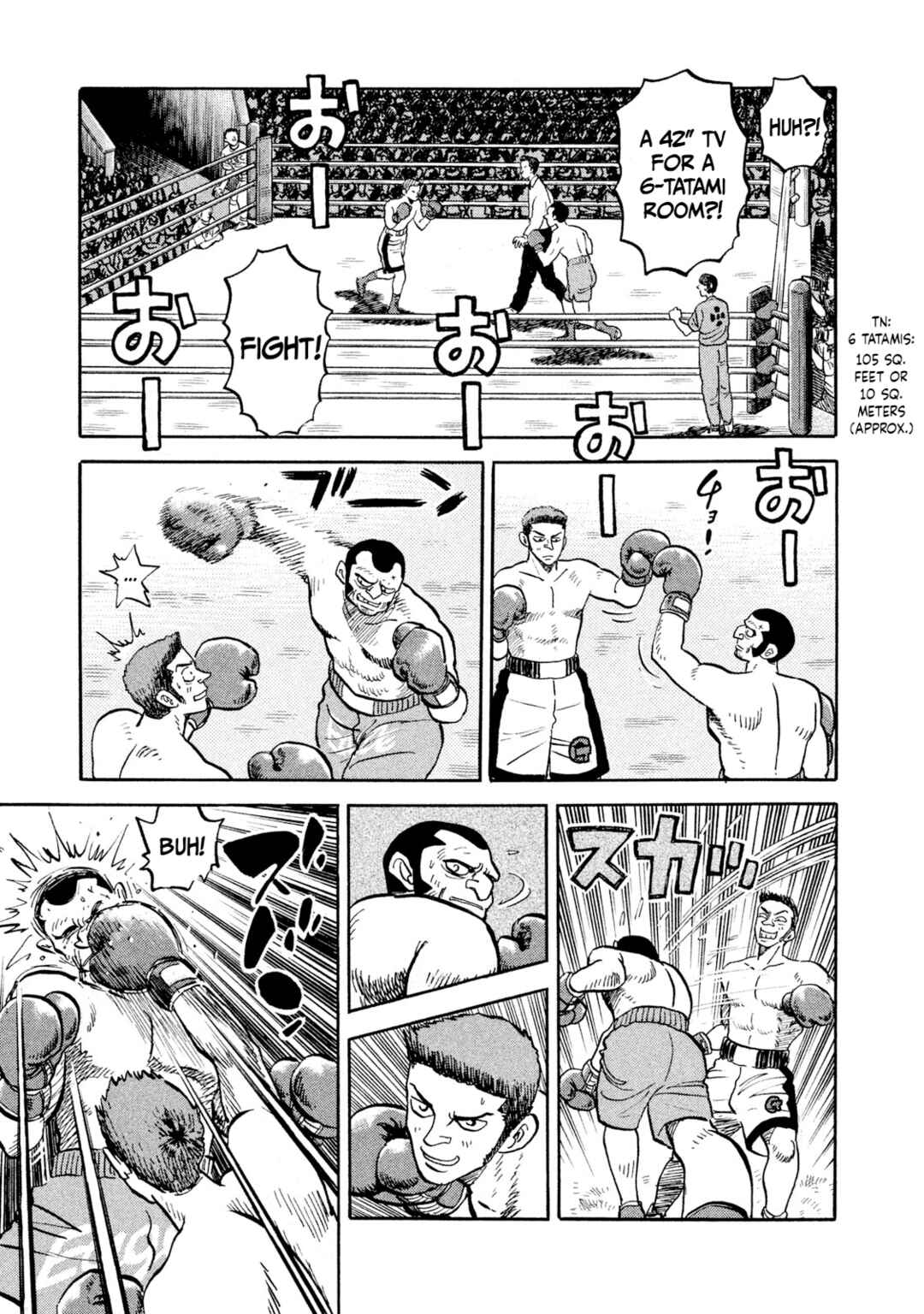 Rice Shoulder Chapter 21 - Page 15