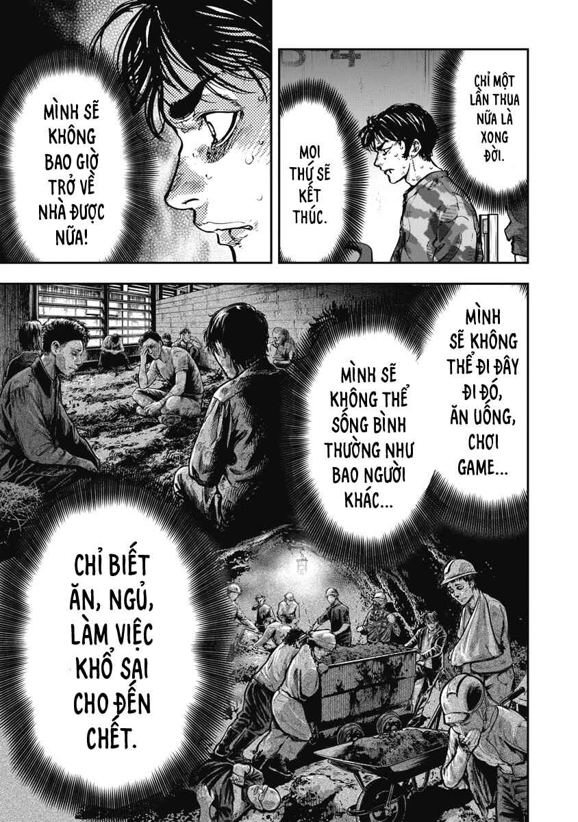 Bakuchi Gui Chapter 64 - Page 12