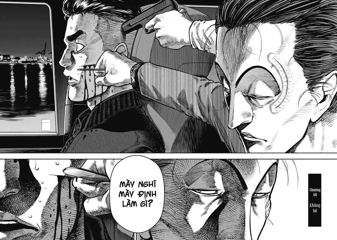 Bakuchi Gui Chapter 64 - Page 2