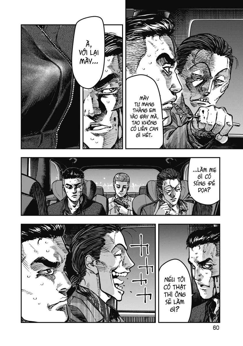 Bakuchi Gui Chapter 64 - Page 3
