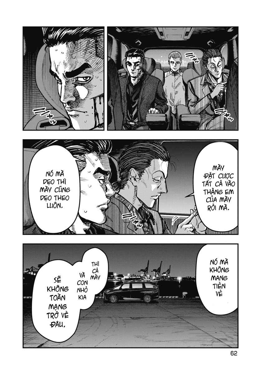 Bakuchi Gui Chapter 64 - Page 5