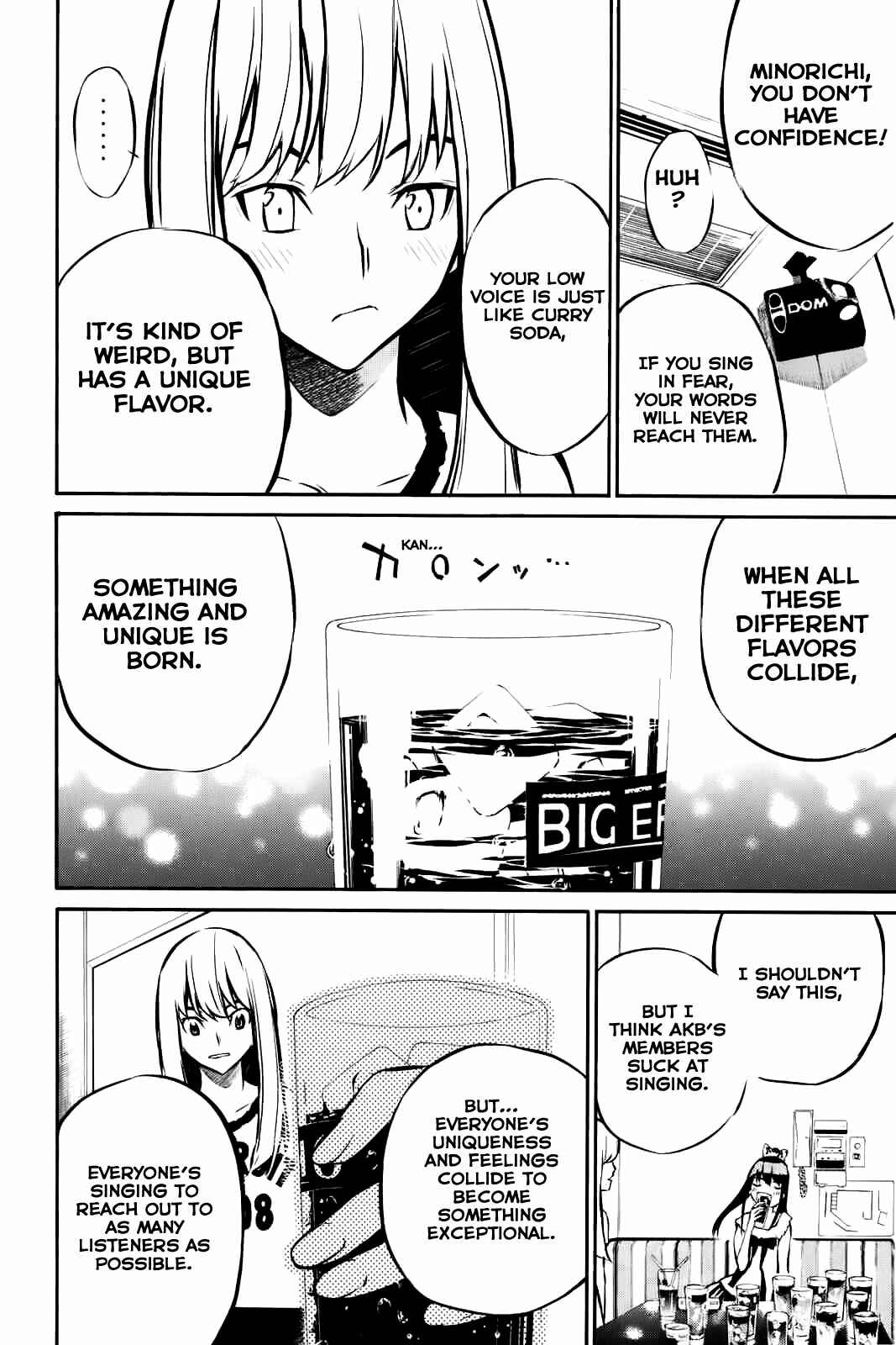AKB49: Ren'ai Kinshi Jourei Chapter 4 - Page 15