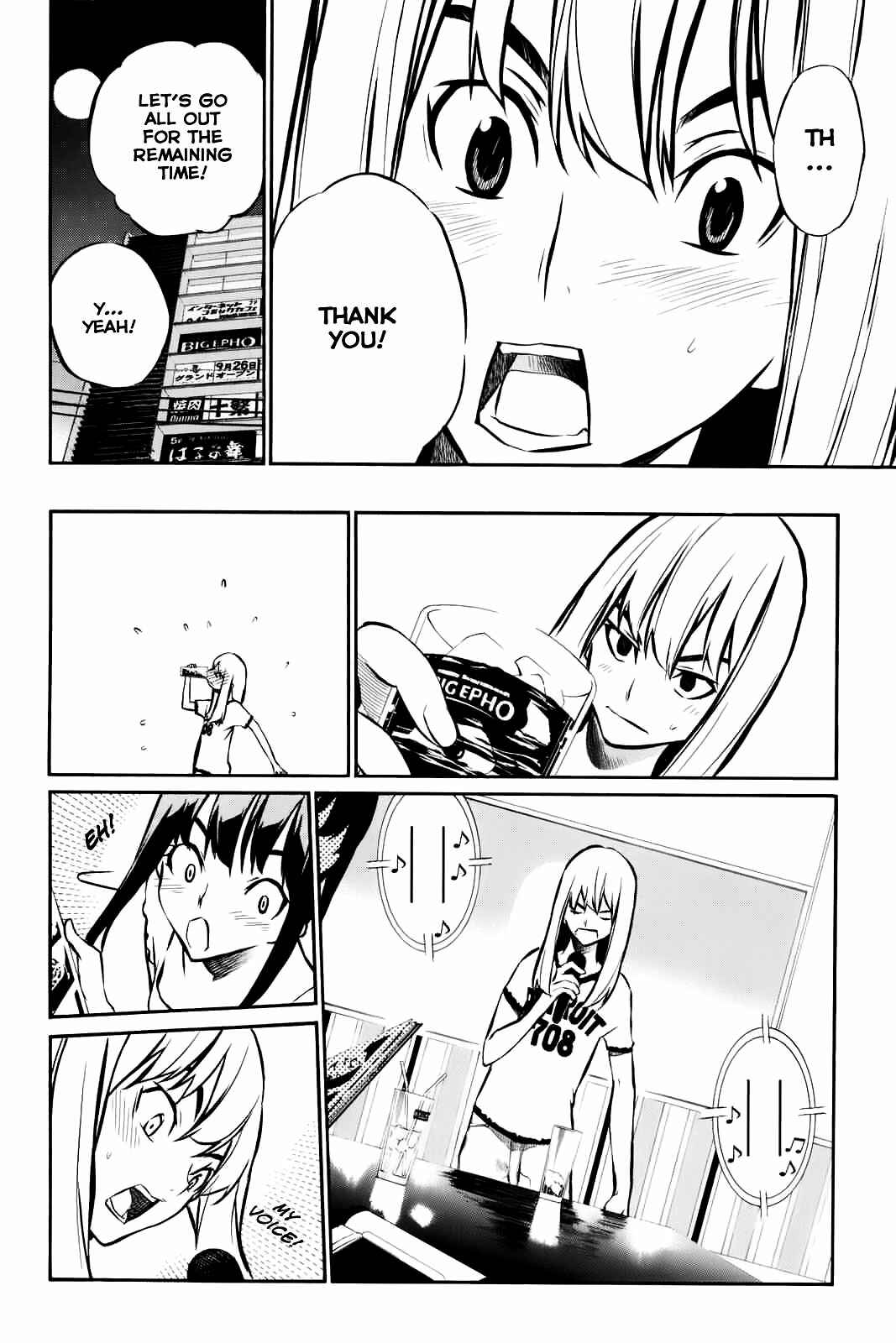 AKB49: Ren'ai Kinshi Jourei Chapter 4 - Page 17