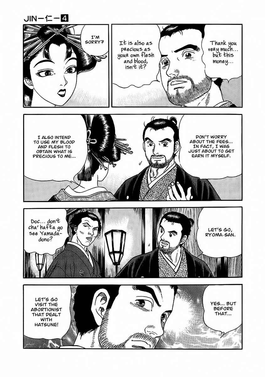 JIN Chapter 22 - Page 12