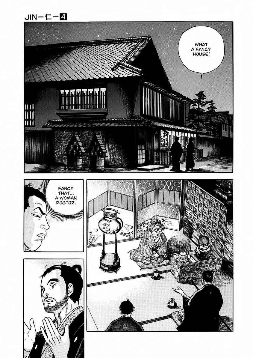 JIN Chapter 22 - Page 14