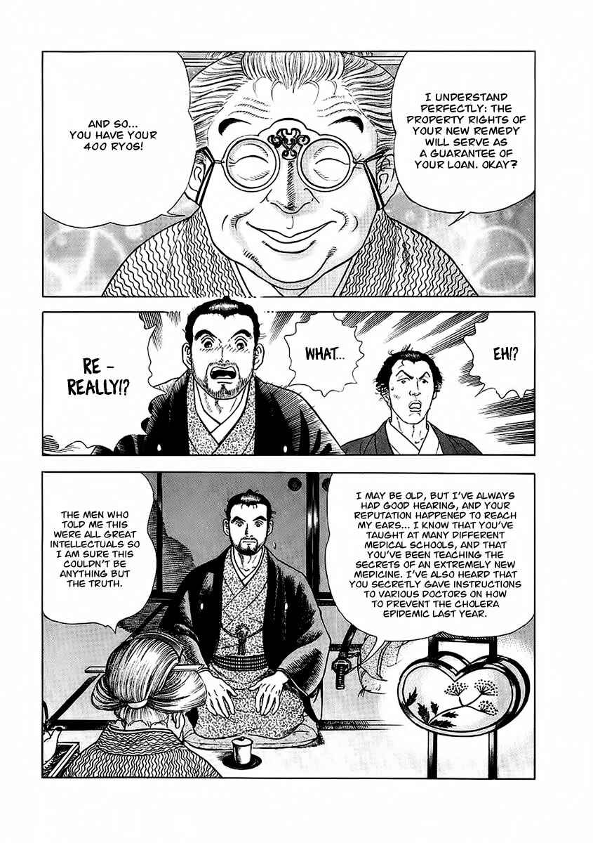 JIN Chapter 22 - Page 15