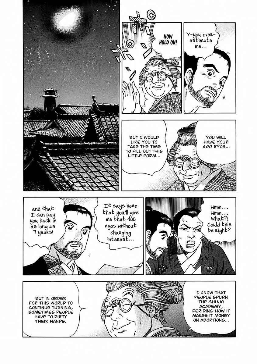 JIN Chapter 22 - Page 16