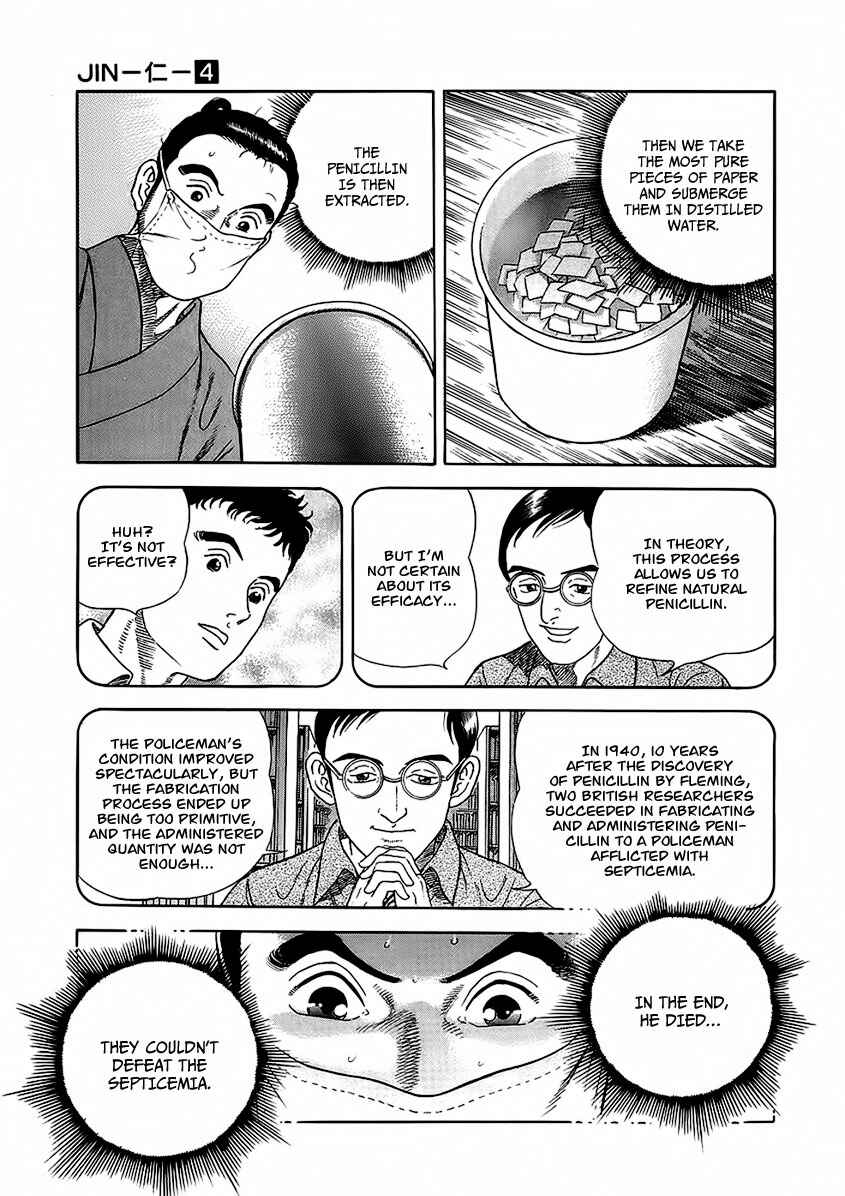 JIN Chapter 22 - Page 22