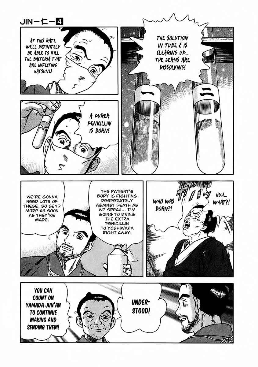 JIN Chapter 22 - Page 24
