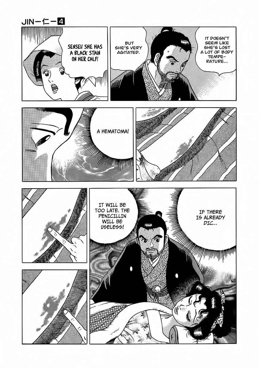 JIN Chapter 22 - Page 26
